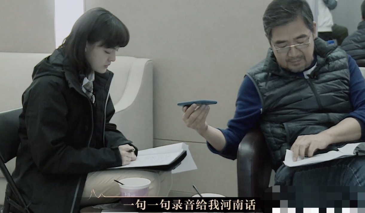 《一九四二》张国立教文淇河南话！获李诚儒夸赞