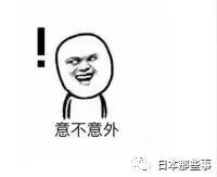 不知道小天使首次主演的这部剧剧本如何呢?