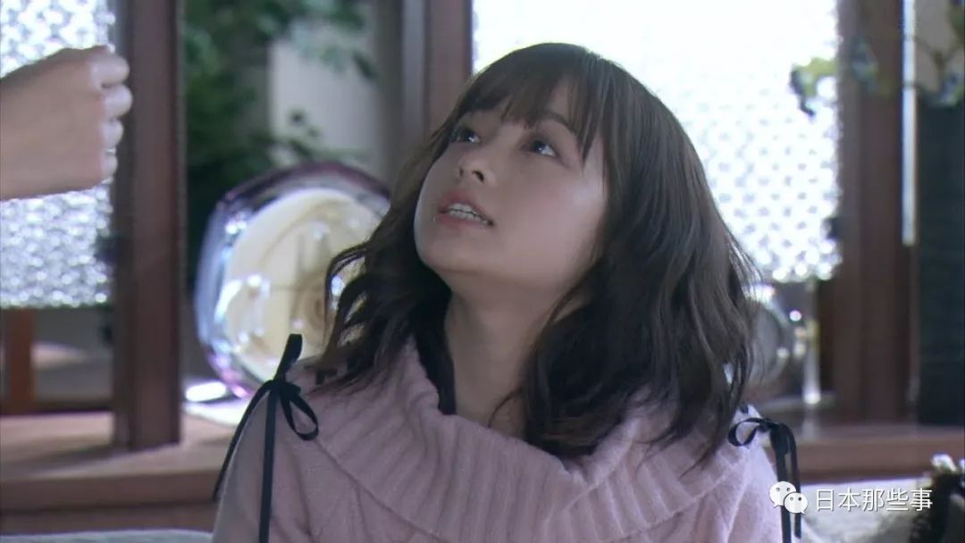 《我是大哥大》里的早川京子(女主角)