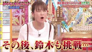 从当红模特到搞笑艺人 她是当之无愧的Queen