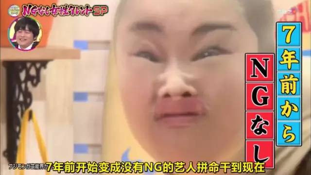 脸缠皮筋