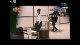 这样的