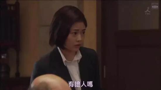 高畑充希主演日剧热播 老戏骨尽展反差萌