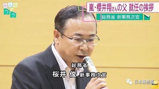 现实版玛丽苏男主的他 也曾是迷茫过的叛逆少年