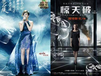 《歌手》又涉侵权!被国外版权方下场开撕,节目组何时能长记性?