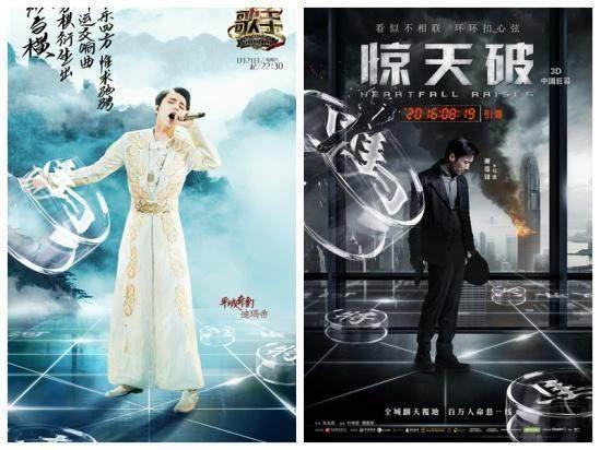 《歌手》又涉侵权!被国外版权方下场开撕,节目组何时能长记性?