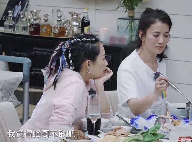 老公出轨怎么办?袁咏仪章子怡看法一致,谢娜神回复令人捧腹