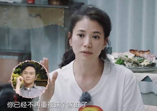 老公出轨怎么办?袁咏仪章子怡看法一致,谢娜神回复令人捧腹