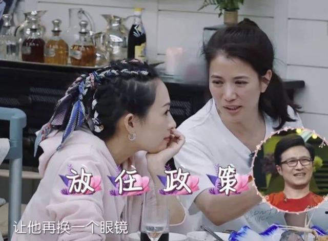 老公出轨怎么办?袁咏仪章子怡看法一致,谢娜神回复令人捧腹