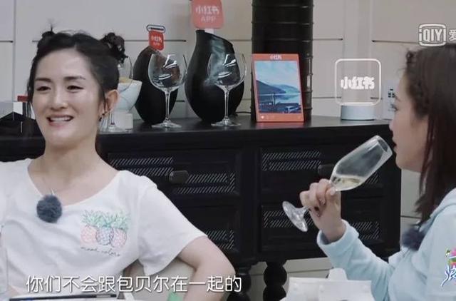 老公出轨怎么办?袁咏仪章子怡看法一致,谢娜神回复令人捧腹