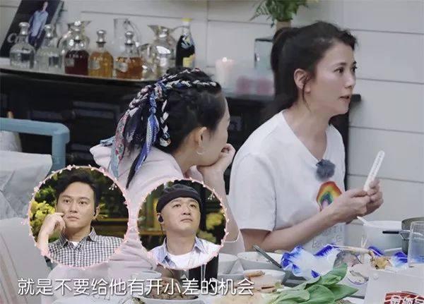 老公出轨怎么办?袁咏仪章子怡看法一致,谢娜神回复令人捧腹