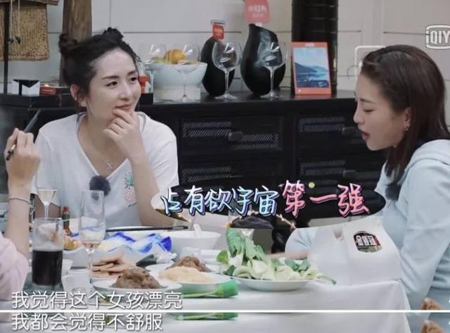 老公出轨怎么办?袁咏仪章子怡看法一致,谢娜神回复令人捧腹