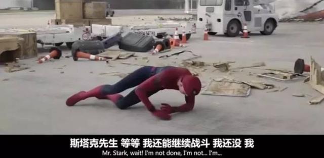 复联4口碑大爆!豆瓣9.2分,粉丝集体哭晕(无剧透)