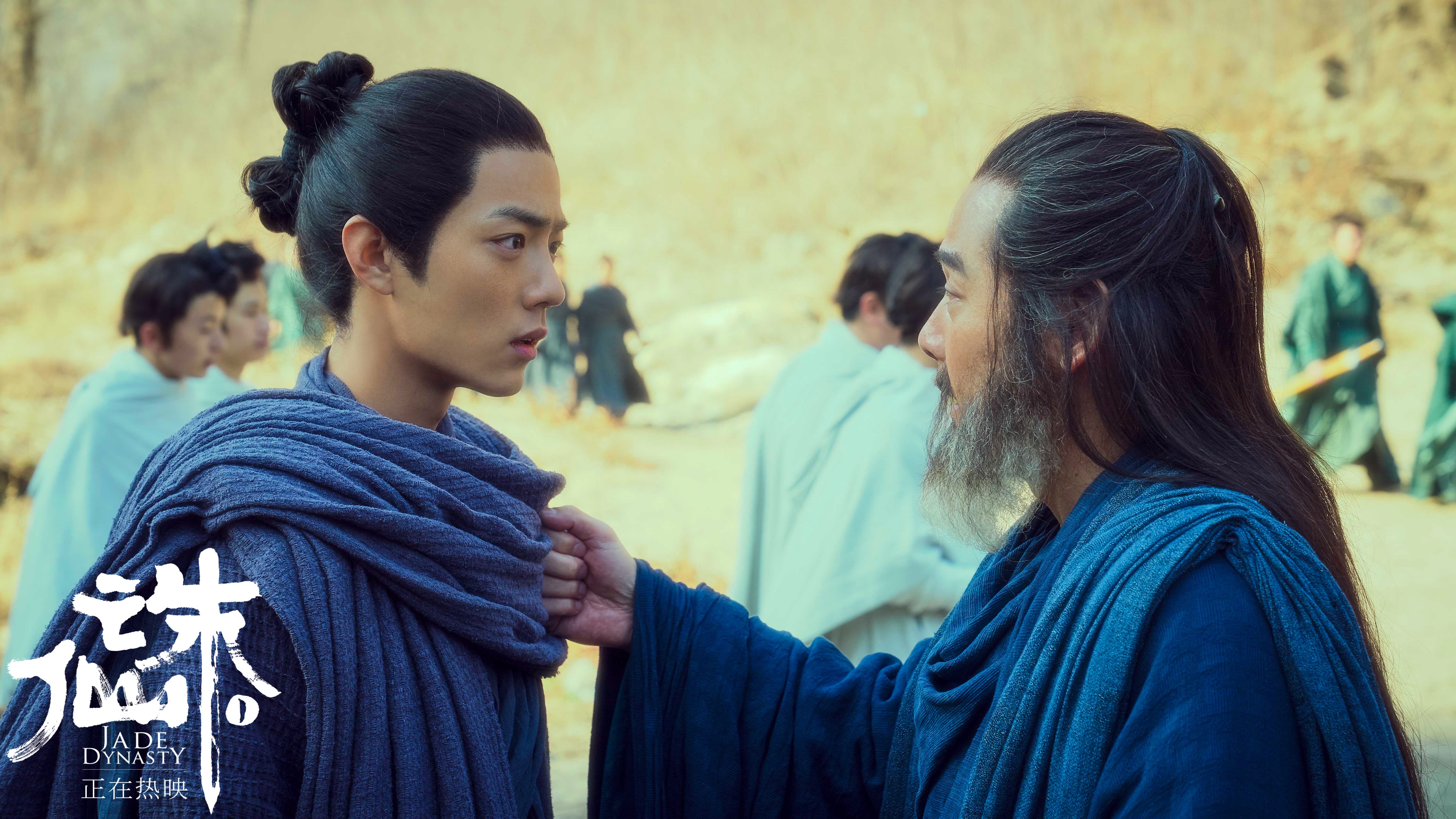 师父鼓励张小凡参赛