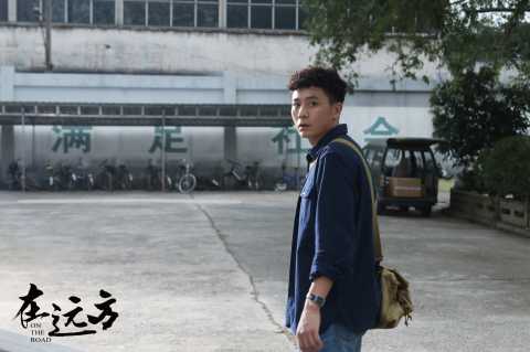 《在远方》收官引发时代情感共鸣 成就现象级好剧