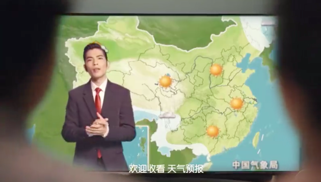 “雨神”萧敬腾为气象局拍宣传片
