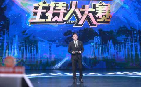 《主持人大赛》经典节目实战碰撞出思维火花