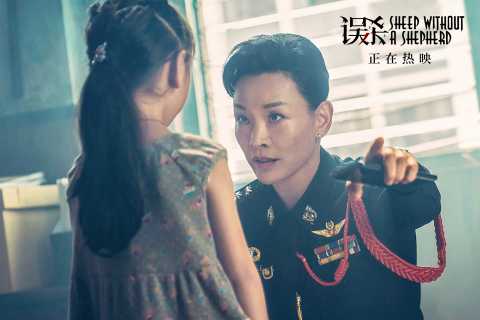 《误杀》首周末票房2.2亿 郭帆黄觉明道打call